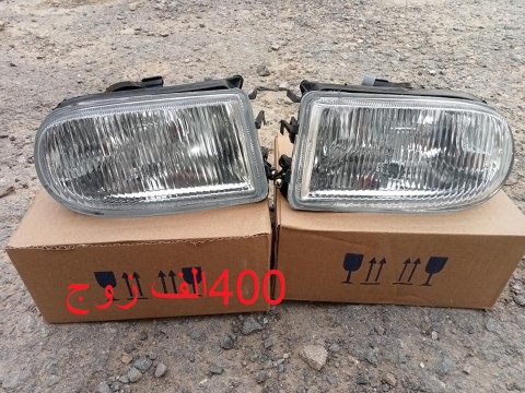 لونتر بيار