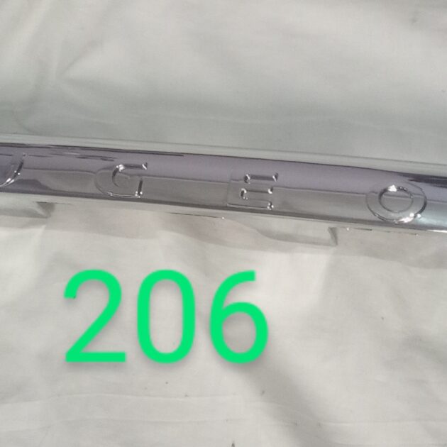 بقيطة مالة كرومي بيجو206
