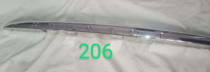 بقيطة مالة كرومي بيجو206