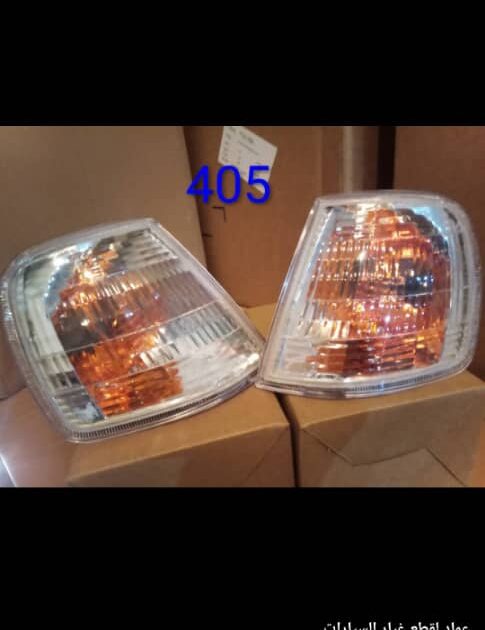 كلينيطو بيجو405