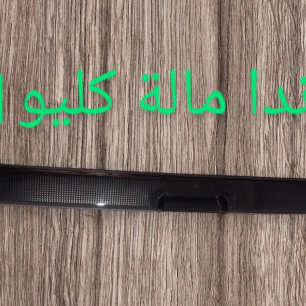 بوندا رونو كليو1